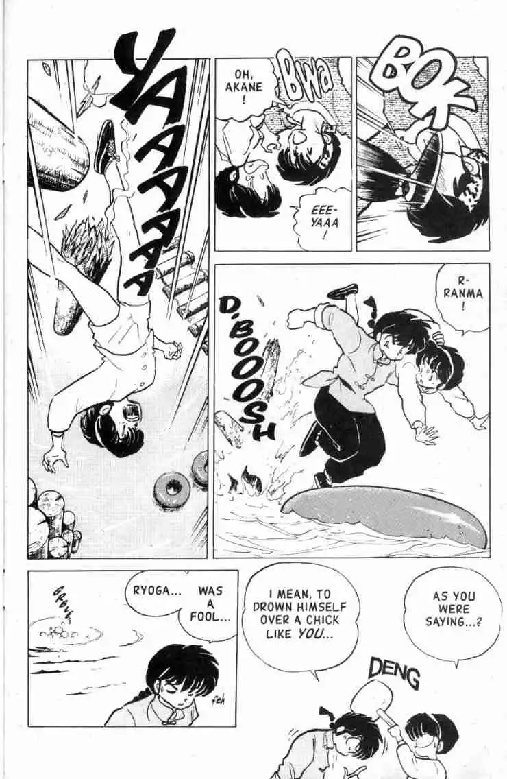 Ranma 1/2 Chapter 124 7